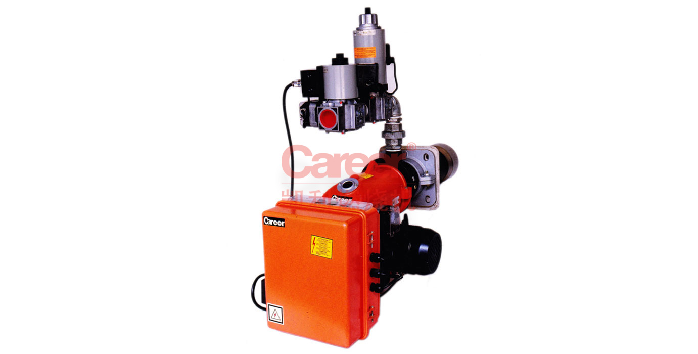GX100-2 Multistage regulation high efficiency burner